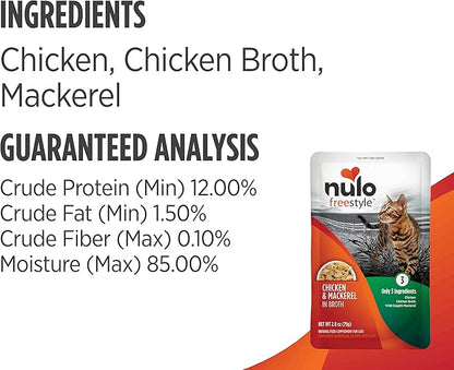 Nulo Freestyle Cat &amp; Kitten Wet Cat Food Pouch, Premium All Natural Grain-Free Soft Cat Food Topper with Amino Acids for Heart Health and High Animal-Based Protein