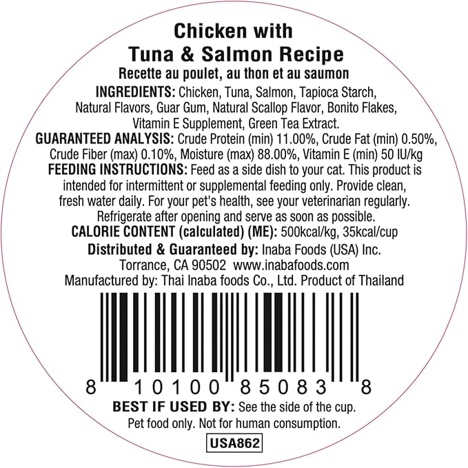 INABA Dashi Delights for Cats, 2.5 Ounce Cup, 6 Cups Total, Chicken with Tuna &amp; Salmon Recipe