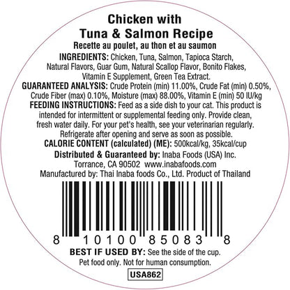 INABA Dashi Delights for Cats, 2.5 Ounce Cup, 6 Cups Total, Chicken with Tuna &amp; Salmon Recipe