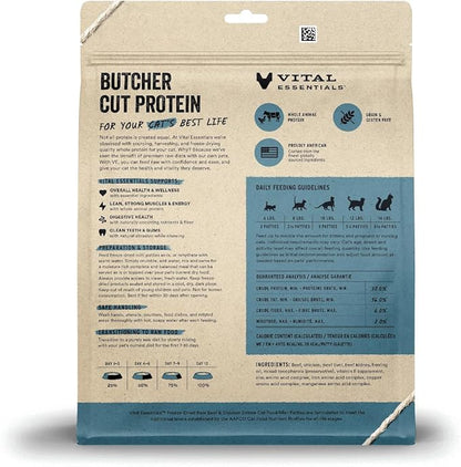 Vital Essentials Freeze Dried Raw Cat Food, Beef &amp; Chicken Mini Patties Entree, 15 oz
