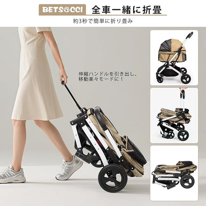 Pet Stroller for Medium Small Dog &amp; Cat, Foldable Lightweight Dog Stroller with Storage Basket Pet Travel Carriage with Safety Leashes, 4 Wheel, Khaki