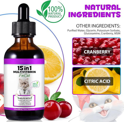 Cat Multivitamin,15 in 1 Cat Vitamins Liquid Drops Supplements for Heart Health, Bones, Joint, Skin &amp; Coat, Bladder, Immune System Support 60ml-2pcs