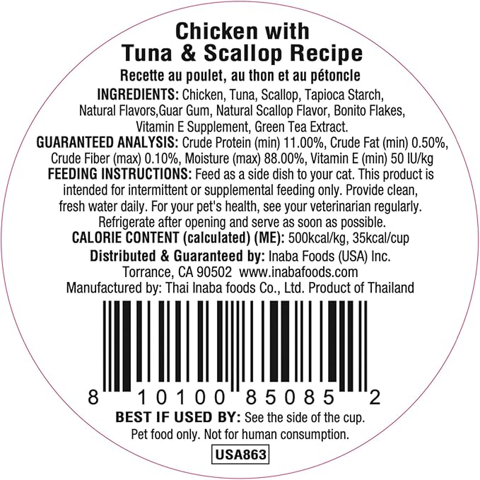 INABA Dashi Delights for Cats, 2.5 Ounce Cup, 6 Cups Total, Chicken with Tuna &amp; Scallop Recipe
