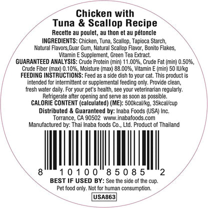 INABA Dashi Delights for Cats, 2.5 Ounce Cup, 6 Cups Total, Chicken with Tuna &amp; Scallop Recipe