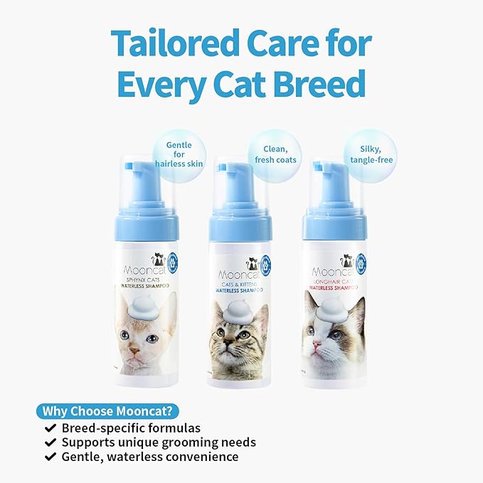 Mooncat Waterless Cat Shampoo, 100% Licking Safe &amp; Vet Approved No Rinse Dry Bath Foam - Gentle Deodorizer for Short Haired Cats, Seniors &amp; Kittens - Soothes Sensitive Skin, Reduces Dander &amp; Odor
