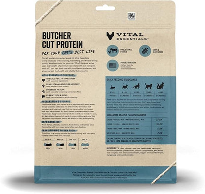 Vital Essentials Freeze Dried Raw Cat Food, Beef &amp; Chicken Mini Patties Entree, 8 oz