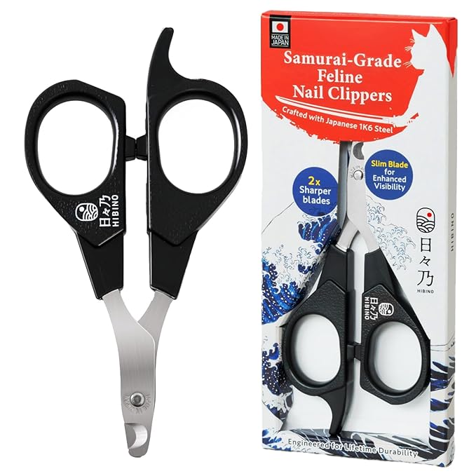 Samurai-Grade Cat Nail Clippers | Vet Recommended | Sharper, Quieter &amp; Safer | Precision Blade for Stress-Free Grooming | Non-Slip Grip | Lifetime Durability | Made in Japan