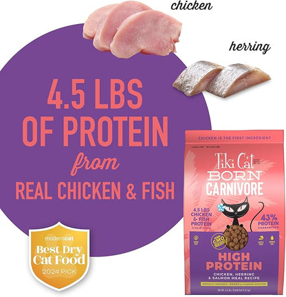 Tiki Cat Born Carnivore High Protein, Chicken, Herring &amp; Salmon Meal, Grain-Free Baked Kibble to Maximize Nutrients, Dry Cat Food, 5.6 lbs. Bag