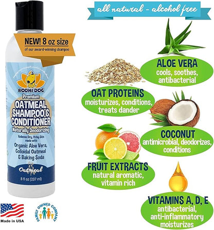 Bodhi Dog Shampoo Brush &amp; Oatmeal Shampoo and Conditioner Bundle - Grooming Essentials for Pets, Short Hair Scrubber, Soothes and Moisturizes Dry, Itchy Skin - Hydrates &amp; Nourishes