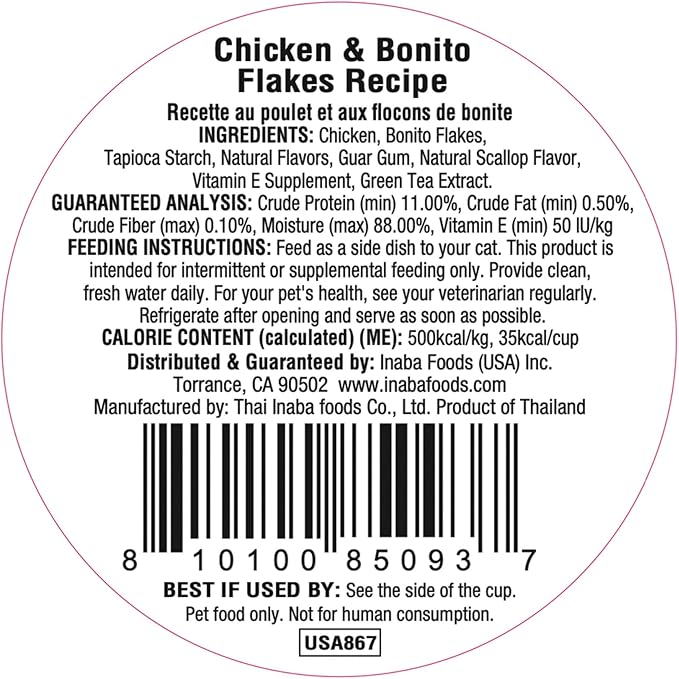 INABA Dashi Delights for Cats, 2.5 Ounce Cup, 6 Cups Total, Chicken &amp; Bonito Flakes Recipe