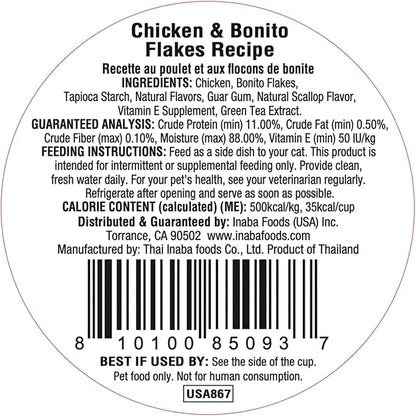INABA Dashi Delights for Cats, 2.5 Ounce Cup, 6 Cups Total, Chicken &amp; Bonito Flakes Recipe