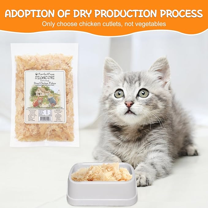 Purrfectpaws Premium Dried Chicken Flakes: Delicious Treats for Dogs &amp; Cats - All-Natural and High in Protein - 4oz Bag
