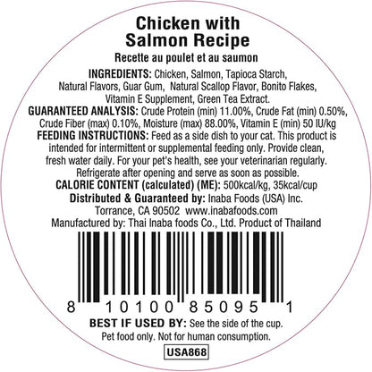 INABA Dashi Delights for Cats, 2.5 Ounce Cup, 6 Cups Total, Chicken with Salmon Recipe
