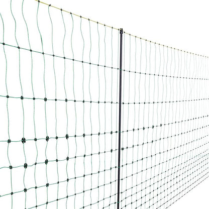 VEVOR Electric Fence Netting, 50" H x 164&