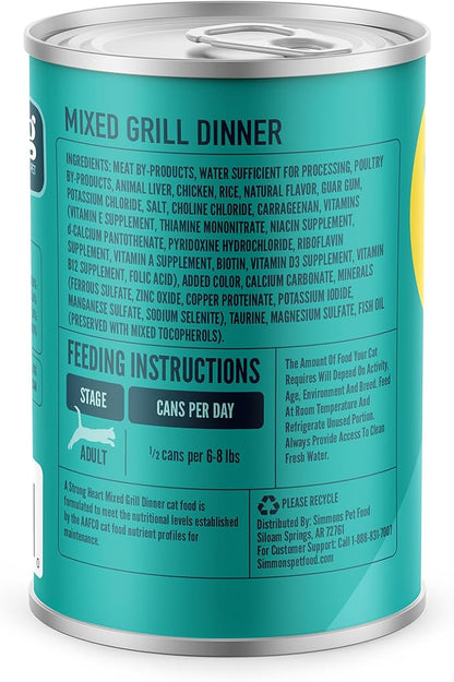 A Strong Heart Canned Wet Cat Food, Mixed Grill Dinner - 13.2 oz Cans (Pack of 12), Made in The USA with Real Chicken &amp; Liver