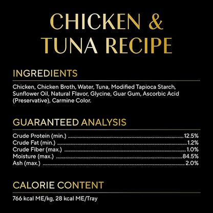 Sheba Selections Filets in Broth Adult Wet Cat Meal Complement Chicken &amp; Tuna Recipe, 1.3 oz. Cups, 12 Count