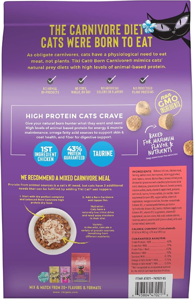 Tiki Cat Born Carnivore High Protein Dry Cat Food, Chicken Herring &amp; Salmon Meal, 2.8 lbs. Bag