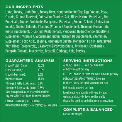 Instinct Original Grain Free Real Lamb Recipe Natural Wet Canned Cat Food by Nature&
