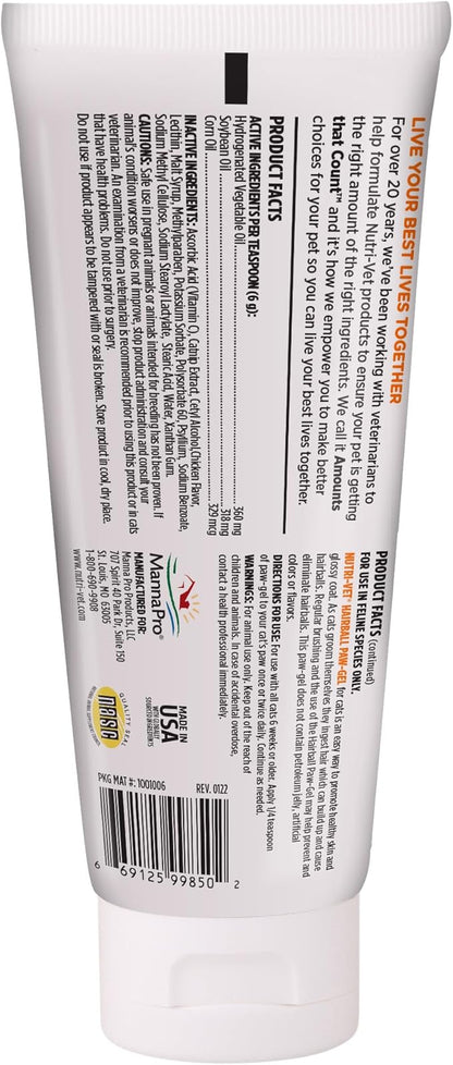 Nutri-Vet Hairball Paw Gel, Cat Hairball Remedy, Kitten Supplies, Hair Ball Relief for Cats, Fur Ball Remedy, Soybean &amp; Coconut Oil, Chicken Flavor, 3 oz, Packaging May Vary
