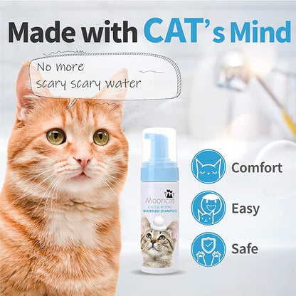 Mooncat Waterless Cat Grooming Bundle – No Rinse Foam Shampoo (5oz) + Cat Ear Cleaning Finger Wipes (40ct) | Licking Safe, pH Balanced, Dry Bath for Sensitive Cats, Removes Ear Wax &amp; Dirt, Daily Pet H