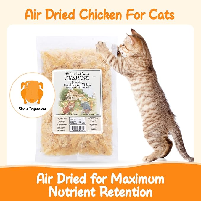 Purrfectpaws Premium Dried Chicken Flakes: Delicious Treats for Dogs &amp; Cats - All-Natural and High in Protein - 4oz Bag