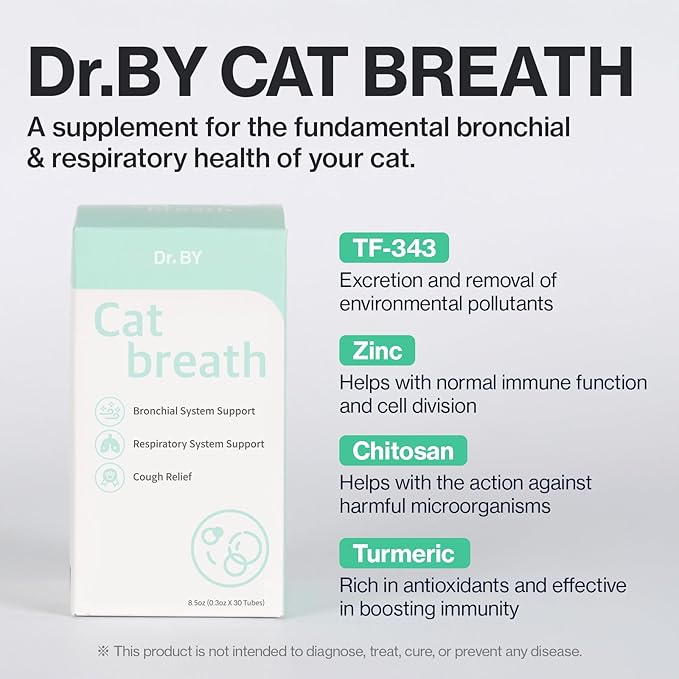 Dr.by Cat Breath Bronchial Supplements Cat Sneezing Treatment Asthma Cold Cough Nose Relief Respiratory&amp;Immune Support with TF-343-30 lickable Formula Individually Packaged, Chicken (3 Packs (25.5OZ))