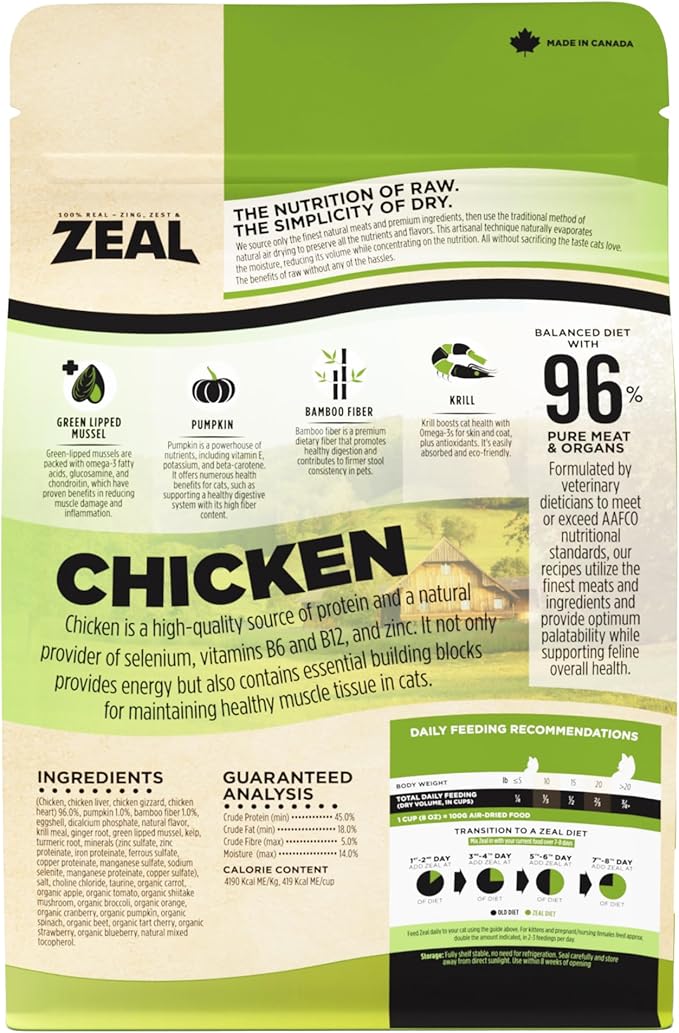 ZEAL Canada Air-Dried Cat Food Chicken Recipe - High Protein, Natural Superfoods, Nutrient Rich, No Fillers, Grain Free, Complete &amp; Balanced (Chicken, 14.1 oz)