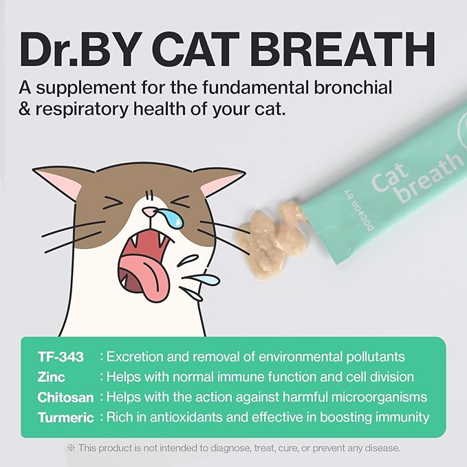 Dr.by Cat Breath Bronchial Supplements Cat Sneezing Treatment Asthma Cold Cough Nose Relief Respiratory&amp;Immune Support with TF-343-30 lickable Formula Individually Packaged, Chicken (1 Pack (8.5OZ))