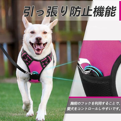 Eagloo Dog Harness Medium Sized Dog, No Pull Service Vest with Reflective Strips and Control Handle, Adjustable and Comfortable for Walking, No Choke Pet Harness with 2 Metal Rings, Rose Red, M