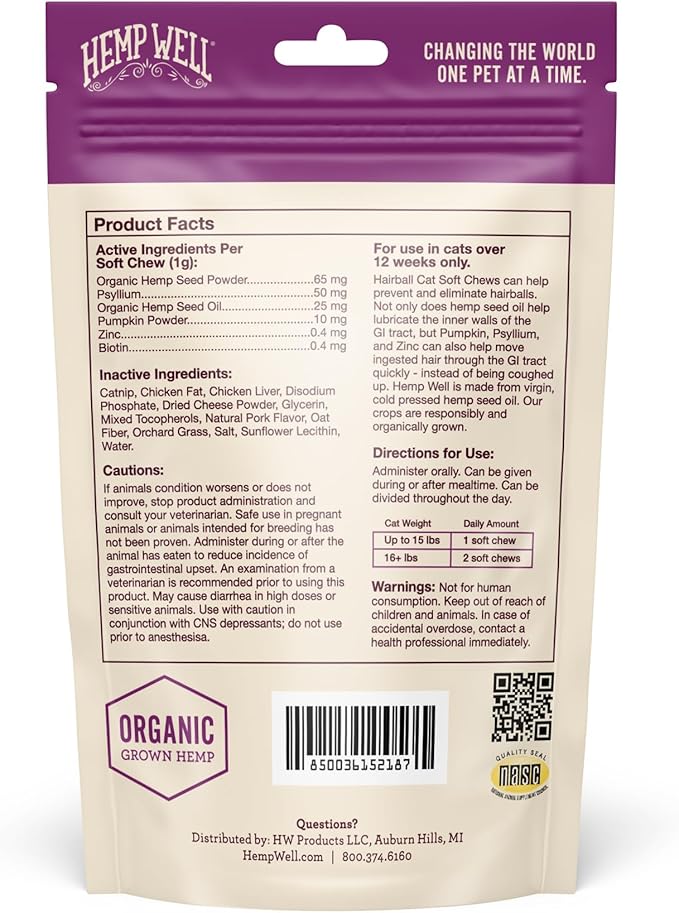 Hemp Well Cat Hairball Soft Chews for Cats, Organic USA Grown, Chicken Cheese &amp; Catnip Flavor!
