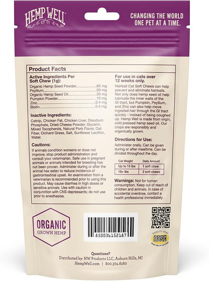 Hemp Well Cat Hairball Soft Chews for Cats, Organic USA Grown, Chicken Cheese &amp; Catnip Flavor!