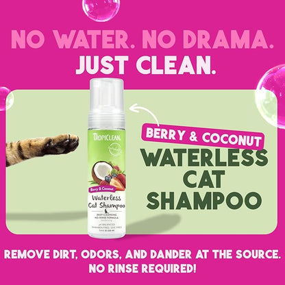 TropiClean Berry &amp; Coconut Waterless Cat Shampoo | Deep Cleansing Dry Shampoo for Cats | Natural Cat Shampoo Derived from Natural Ingredients | Made in the USA | 7.4 oz.