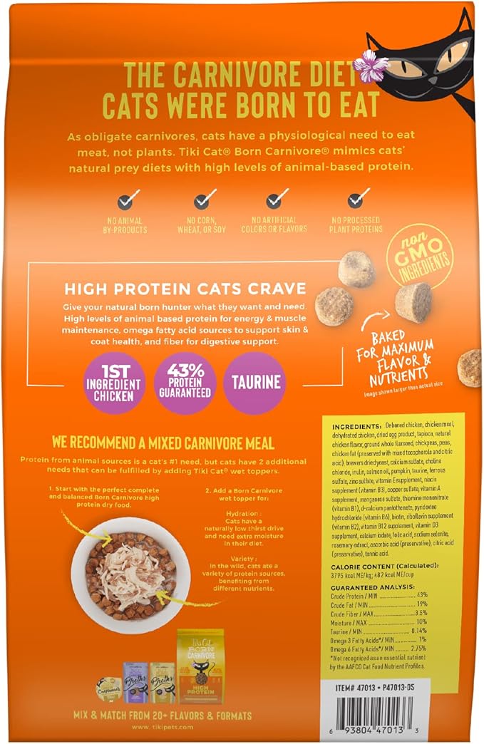 Tiki Cat Born Carnivore High Protein Dry Cat Food, Deboned Chicken &amp; Egg, 2.8 lbs. Bag