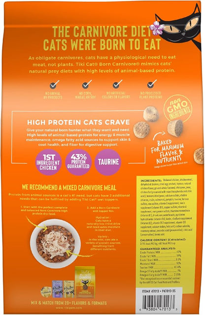 Tiki Cat Born Carnivore High Protein Dry Cat Food, Deboned Chicken &amp; Egg, 2.8 lbs. Bag