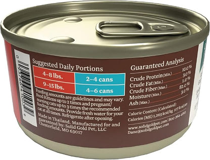 Solid Gold Wet Cat Food Pate for Kittens - Healthy Canned Cat Food Pate w/Real Chicken, Superfoods, Omega Fatty Acids, &amp; Vitamins - Grain Free &amp; Gluten Free Can Meals for Kittens - 24ct/3oz Can