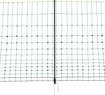VEVOR Electric Fence Netting, 50" H x 164&