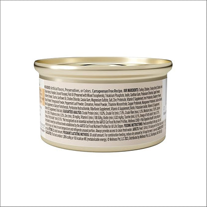 Wellness CORE+ Digestive Health Pate Adult Wet Cat Food, Natural, Protein-Rich, Grain Free, 3 Ounce, 12 Pack (Turkey)