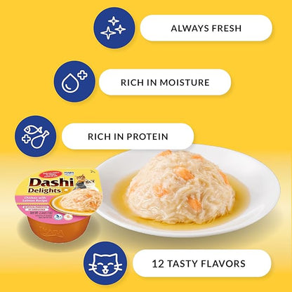 INABA Dashi Delights for Cats, 2.5 Ounce Cup, 6 Cups Total, Chicken with Tuna &amp; Salmon Recipe