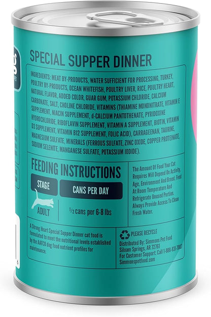 A Strong Heart Canned Wet Cat Food, Special Supper Dinner - 13.2 oz Cans (Pack of 12), Made in The USA with Real Turkey &amp; Fish
