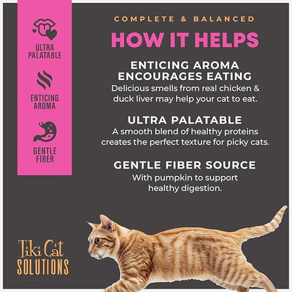 Tiki Cat Solutions Fussy Mousse, Duck Liver &amp; Egg, Specially Formulated to Support Healthy Digestion, Functional Wet Cat for Adult Cats, 2.4 oz. Pouch (12 Count)