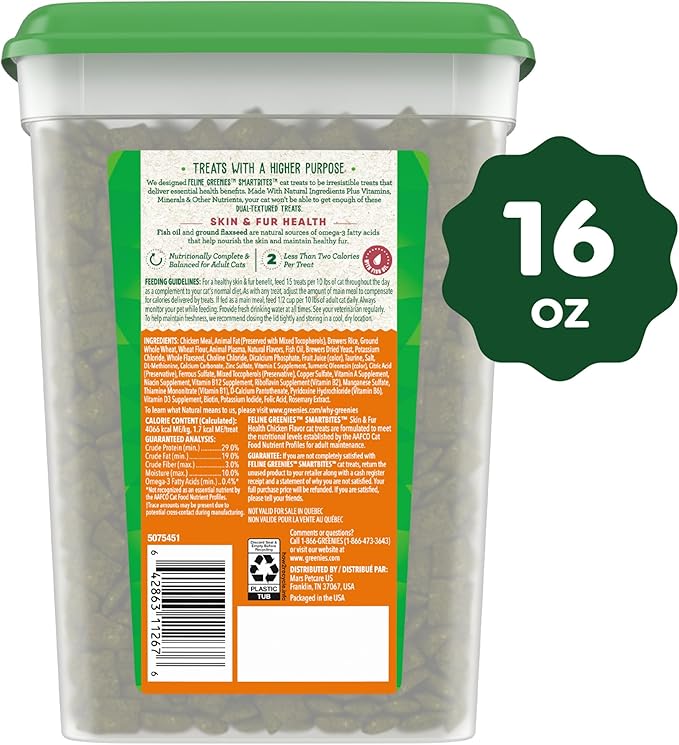 Greenies Feline Smartbites Skin &amp; Fur Health Crunchy and Soft Cat Treats, Chicken Flavor, 16 oz. Tub