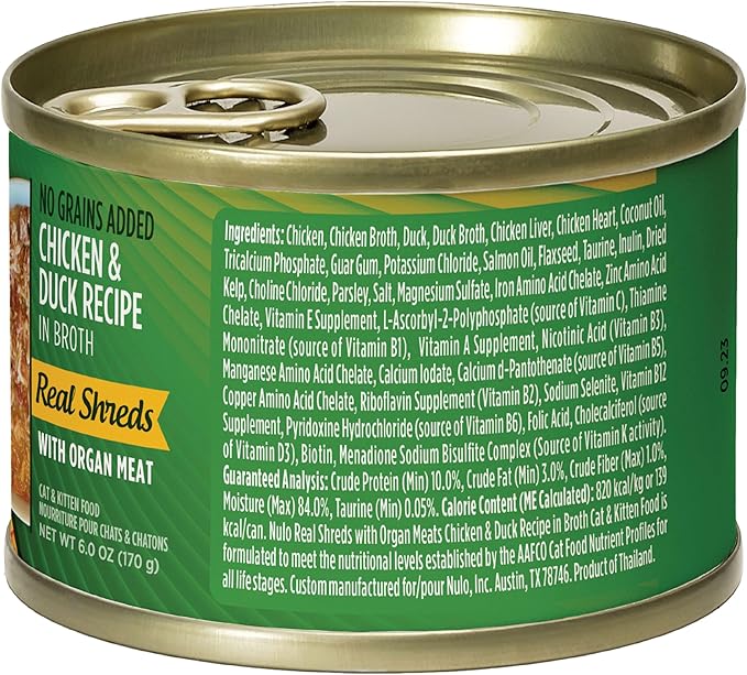 Nulo Real Shreds with Organ Meat Wet Canned Cat Food, Chicken &amp; Duck, 6.0 Ounce, 8 Cans
