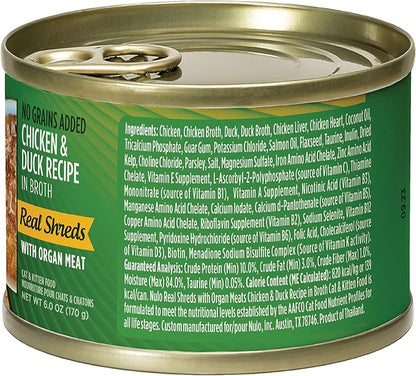 Nulo Real Shreds with Organ Meat Wet Canned Cat Food, Chicken &amp; Duck, 6.0 Ounce, 8 Cans
