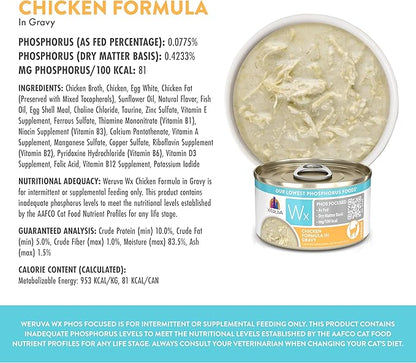 Weruva Wx Phos Focused, Chicken Formula in Gravy, 3oz Can (Pack of 12)