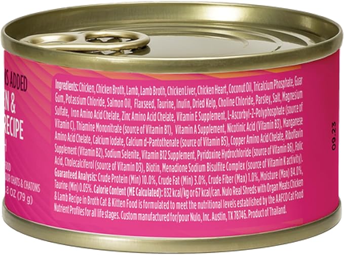 Nulo Real Shreds with Organ Meat Wet Canned Cat Food, Chicken &amp; Lamb, 2.8 Ounce, 12 Cans
