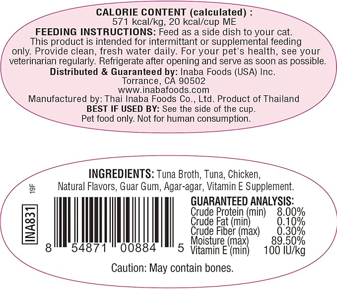 INABA Twins for Cats, Grain-Free Shredded Chicken &amp; Broth Gelée Side Dish Cups, Tuna &amp; Chicken Recipe, 1.23 Ounces per Serving, 19.68 Ounces Total (16 Count)