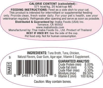 INABA Twins for Cats, Grain-Free Shredded Chicken &amp; Broth Gelée Side Dish Cups, Tuna &amp; Chicken Recipe, 1.23 Ounces per Serving, 19.68 Ounces Total (16 Count)