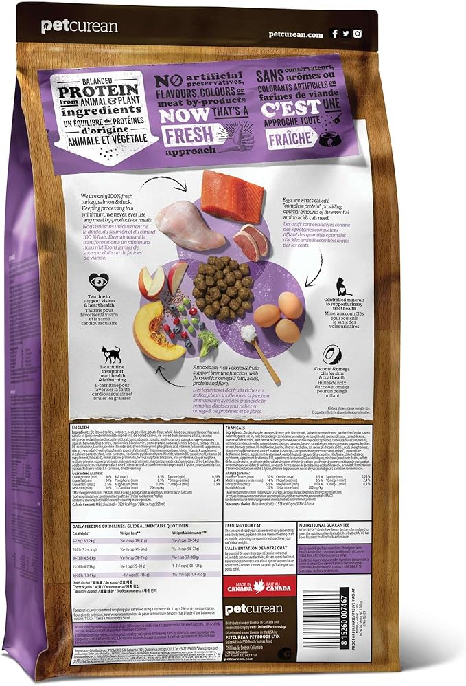 Now Fresh Grain-Free Senior Dry Cat Food with Turkey, Salmon &amp; Duck, Premium Kibble Made with Real Meat &amp; Fish, Chicken-Free Recipe, Supports Healthy Weight Management, 8 lb Bag