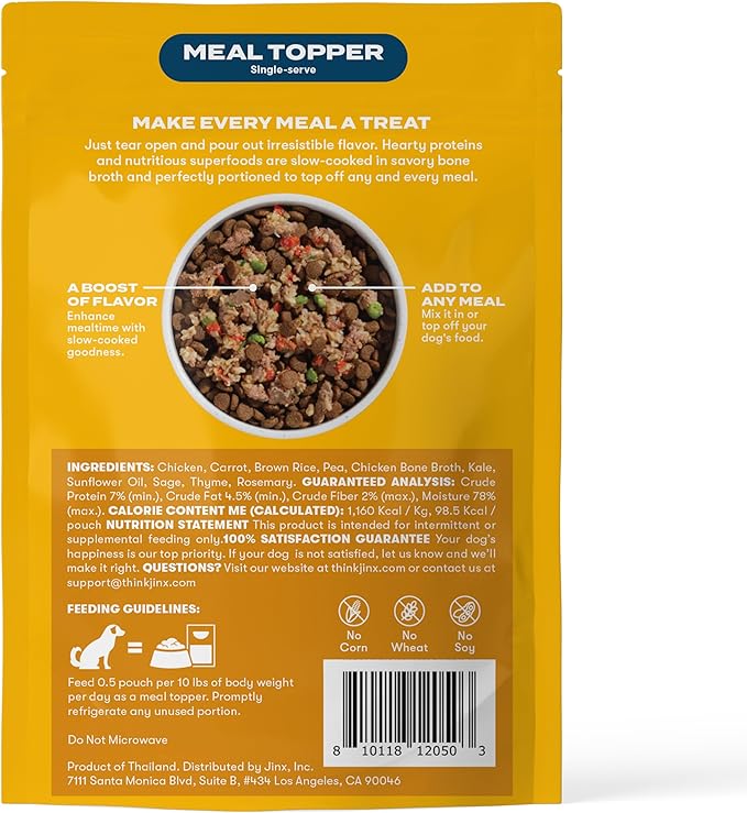 Jinx Chicken Dog Wet Food, Meal or Mix in Dog Toppers for Dry Food, Made with Real Chicken, Bone Broth &amp; Brown Rice, No Fillers, Puppy, Adult, Senior, 3oz, 8 Pack