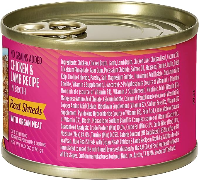 Nulo Real Shreds with Organ Meat Wet Canned Cat Food, Chicken &amp; Lamb, 6.0 Ounce, 8 Cans